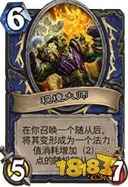 狼人对决:高效上分卡组精选与实战策略深度指南,助你竞技场称雄之路! 狼人对决:高效上分卡组精选与实战策略深度指南,助你竞技场称雄之路!