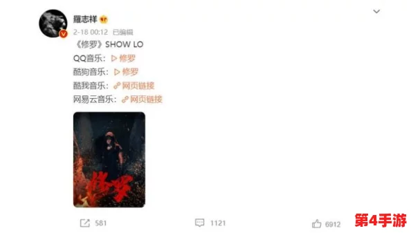 小猪视频app罗志祥代言2022最新，了解其背后的故事与影响力分析