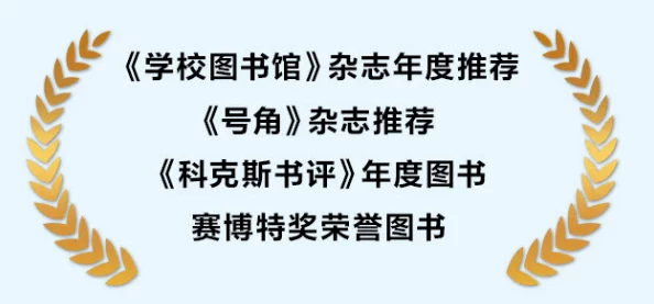 看完浑身燥热的书,科学家发现阅读能显著提升人的情绪和心理健康,令人惊讶的研究结果引发广泛关注 看完浑身燥热的书,科学家发现阅读能显著提升人的情绪和心理健康,令人惊讶的研究结果引发广泛关注