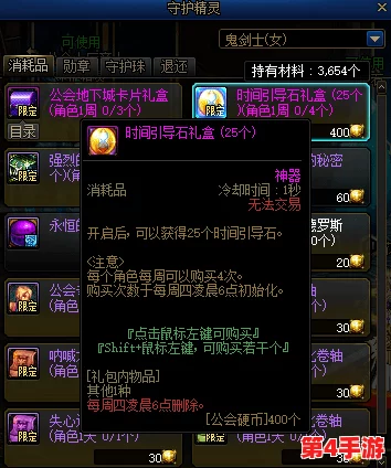 探索《归龙潮》尘嚣角色：全面剖析其独特技能组合与实战应用策略