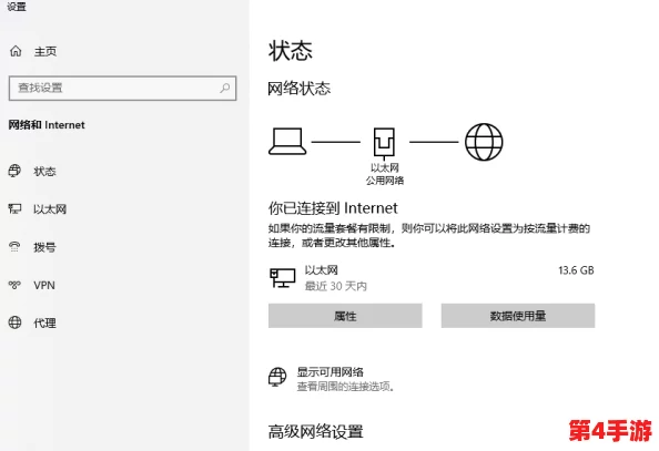 优化三角洲行动：解决高延迟问题的有效策略与技巧指南