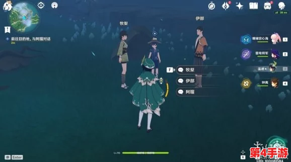 八重神子拿黄瓜奖励旅行者，因其独特的方式吸引了众多玩家的关注与热议