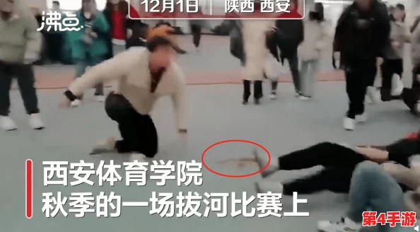 白袜体育生-自-慰：网友热议，称其为“青春的释放与内心的挣扎”