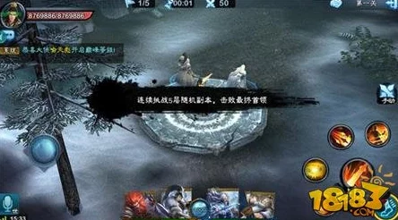 预言奇谈：多维度结局解析，探索游戏中的不同命运走向