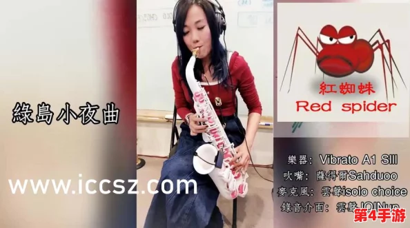 打扑克不盖被子剧烈运动，研究发现这种娱乐活动可能导致意外受伤风险增加，引发广泛关注