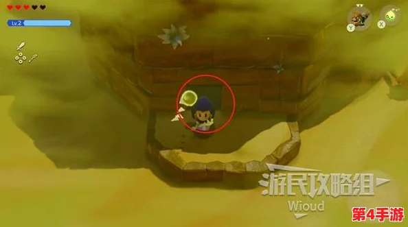 《塞尔达传说：智慧再现》中探索隐秘遗迹，解锁独特力量——奇特护身符获取全攻略