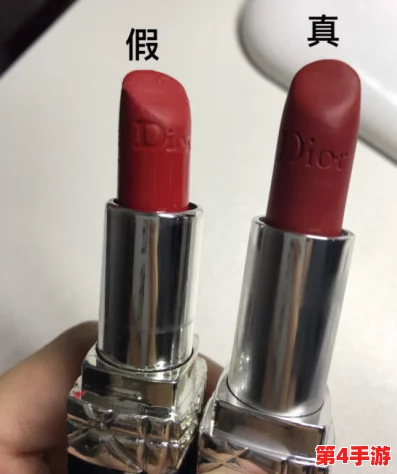 ysl蜜桃色6696是纯还是仿？最新调查显示市场上假货泛滥，消费者需谨慎选择！