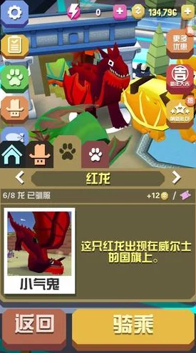 繁殖季节7.1汉化手游:带你体验超真实的动物世界与精彩养成乐趣,尽享游戏新玩法! 繁殖季节7.1汉化手游:带你体验超真实的动物世界与精彩养成乐趣,尽享游戏新玩法!