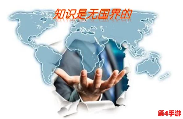 欧美搡BBBBB摔BBBBB，全球市场反应强烈，投资者关注未来经济走势与政策变化