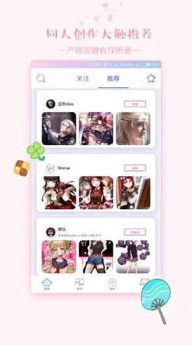 泡姆泡姆趣味无限：详细步骤教你轻松更换个性化造型，打造独一无二萌宠形象