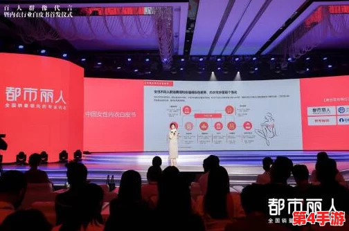 www.伊人:用户赞誉其独特设计与舒适体验,成为时尚界的新宠与消费者的心头好 www.伊人:用户赞誉其独特设计与舒适体验,成为时尚界的新宠与消费者的心头好