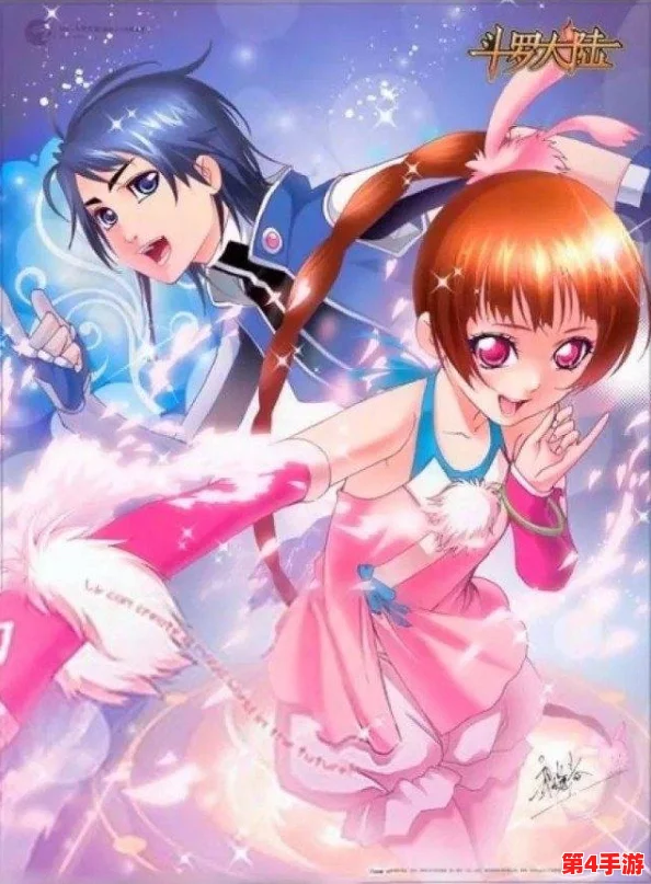 邪神堕落小舞篇的起源和历史背景:一波三折,曲折离奇的故事之旅 邪神堕落小舞篇的起源和历史背景:一波三折,曲折离奇的故事之旅