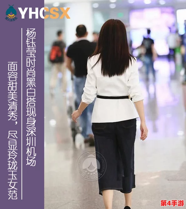 155女性最多能抗住多少厘米?看她们如何挑战身高极限与自信之美! 155女性最多能抗住多少厘米?看她们如何挑战身高极限与自信之美!