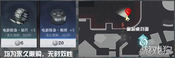 探索归龙潮中浦区:揭秘NPC神秘刷新地点与出没规律全攻略 探索归龙潮中浦区:揭秘NPC神秘刷新地点与出没规律全攻略