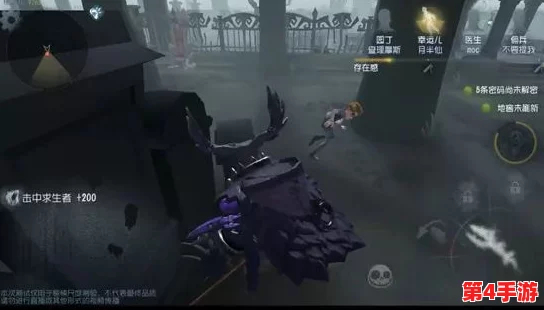 全面解析第五人格联合狩猎模式:双监管者VS八求生者的策略与玩法 全面解析第五人格联合狩猎模式:双监管者VS八求生者的策略与玩法
