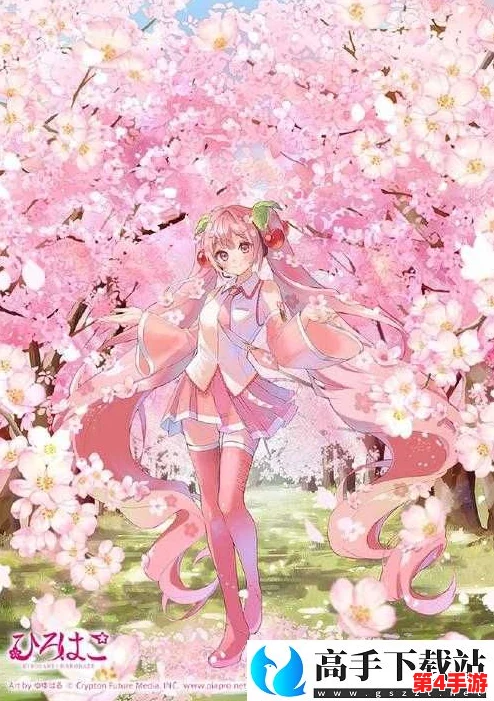 樱花动漫immionne官方，带你进入无限精彩的二次元世界
