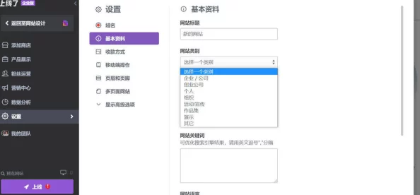 对“十八模1.1.3app”的功能与特点进行深入分析,了解其在用户体验和应用场景中的重要性 对“十八模1.1.3app”的功能与特点进行深入分析,了解其在用户体验和应用场景中的重要性