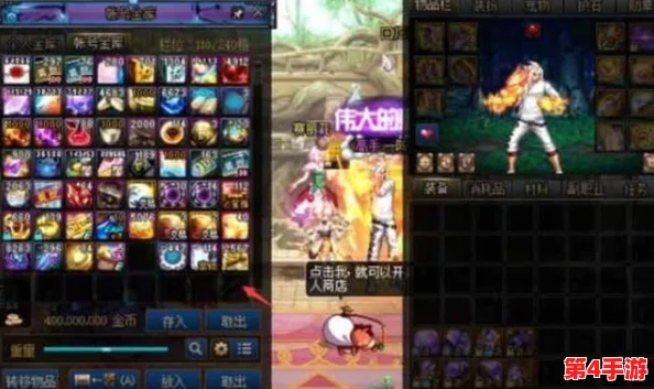 DNF无极之道：揭秘达成999伤害绝技，哪个技能独领风骚？