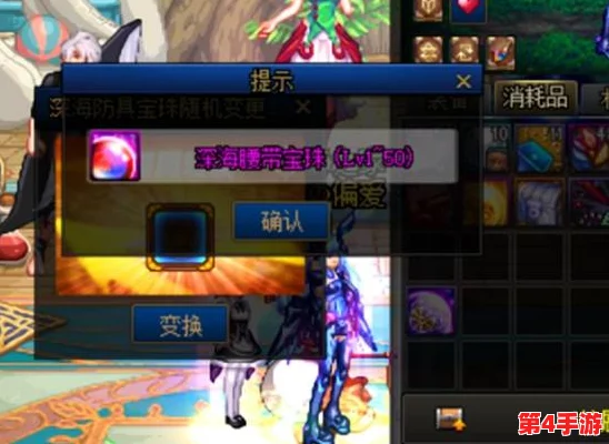 DNF无极之道:揭秘达成999伤害绝技,哪个技能独领风骚? DNF无极之道:揭秘达成999伤害绝技,哪个技能独领风骚?