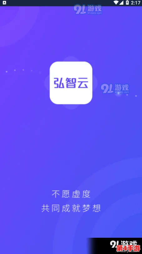 深入解析黄色app下载3.0.3每天无限使用的功能与特点 深入解析黄色app下载3.0.3每天无限使用的功能与特点