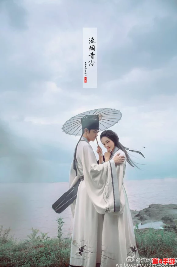 小莹回乡下性放纵,沉鱼落雁闭月羞花之姿 小莹回乡下性放纵,沉鱼落雁闭月羞花之姿