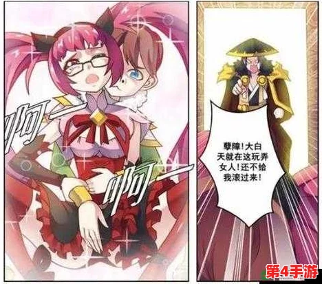 孙尚香蹲下给刘禅辅导功课，展现母子情深与智慧传承的温馨时刻