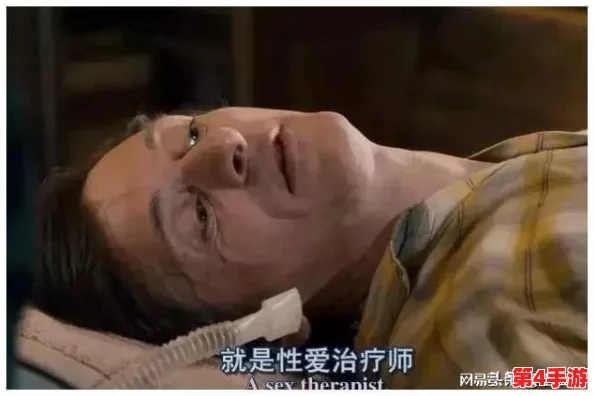 97蜜桃：深入解读这部经典影片的魅力与影响