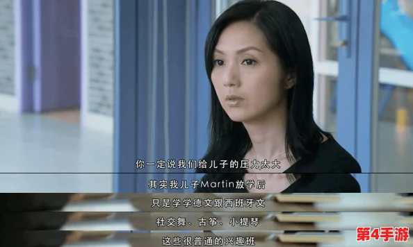 97蜜桃:深入解读这部经典影片的魅力与影响 97蜜桃:深入解读这部经典影片的魅力与影响
