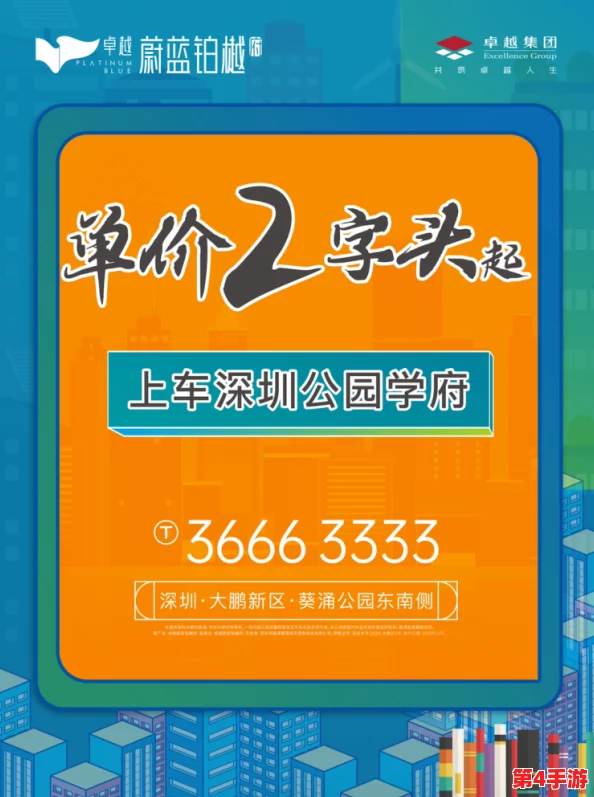 日韩精品一二三:用户评价称其品质卓越,服务贴心,值得每位消费者体验与推荐! 日韩精品一二三:用户评价称其品质卓越,服务贴心,值得每位消费者体验与推荐!
