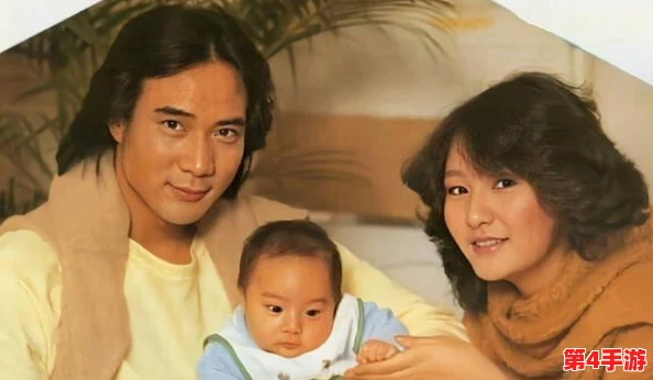男女120秒：2024年人工智能如何改变两性关系的互动与沟通方式
