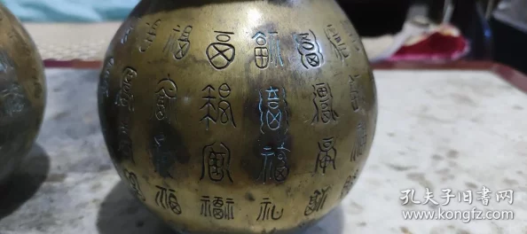 铜铜铜铜铜铜铜好多水好深色，科学家发现新方法提高海水淡化效率，引发广泛关注与讨论