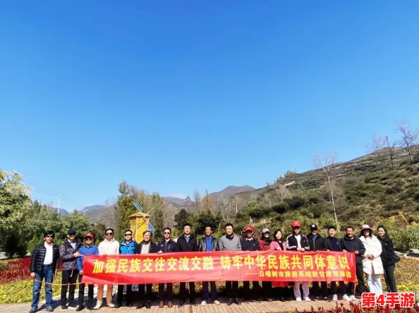 我们四个人换着来,共同努力,团结合作,取得了巨大成功! 我们四个人换着来,共同努力,团结合作,取得了巨大成功!