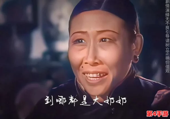 被讨厌的公侵犯中文字幕,正能量评价:勇敢揭露不公,呼吁维护尊严 被讨厌的公侵犯中文字幕,正能量评价:勇敢揭露不公,呼吁维护尊严