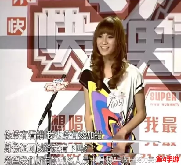 教练 你好大 轻点 日本,体验极致享受,感受无与伦比的快乐与激情! 教练 你好大 轻点 日本,体验极致享受,感受无与伦比的快乐与激情!