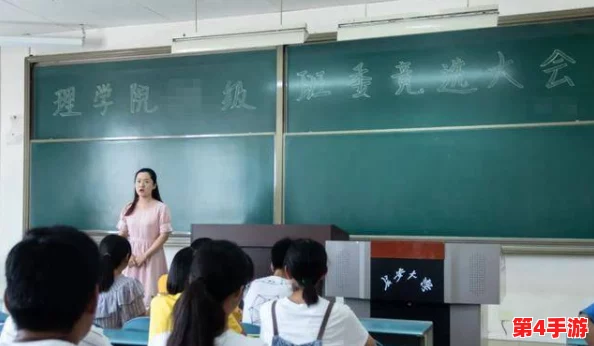 班长是我们班的公共插座,近日被评为“优秀学生干部”,受到全校师生的广泛赞誉与认可 班长是我们班的公共插座,近日被评为“优秀学生干部”,受到全校师生的广泛赞誉与认可