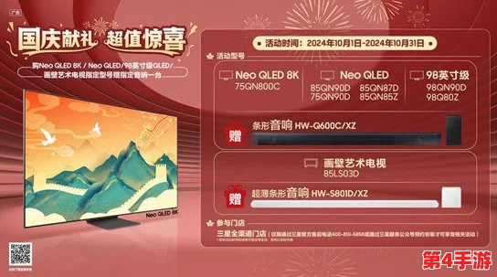 2024年度庆典精选兑换码大放送,最新优惠代码全揭秘与推荐 2024年度庆典精选兑换码大放送,最新优惠代码全揭秘与推荐