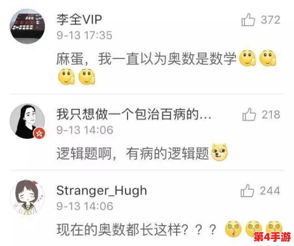 嘼皇videoS极品另类o24,网友评论:这个标题真是让人好奇,不知道内容会不会和名字一样精彩呢? 嘼皇videoS极品另类o24,网友评论:这个标题真是让人好奇,不知道内容会不会和名字一样精彩呢?