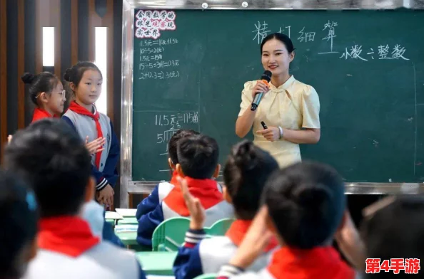 老师脱 让学生摸 无遮挡，真实场景激发学生学习热情，互动体验提升课堂氛围