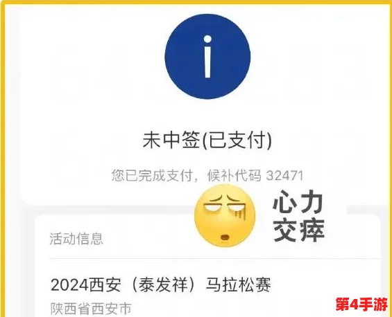 九·幺1.0.31版本:2024年人工智能与区块链技术的融合趋势分析 九·幺1.0.31版本:2024年人工智能与区块链技术的融合趋势分析