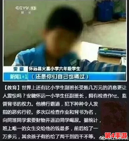 51cg10今日大瓜：惊天内幕曝光！这是今年最令人震惊的事件，绝对不能错过