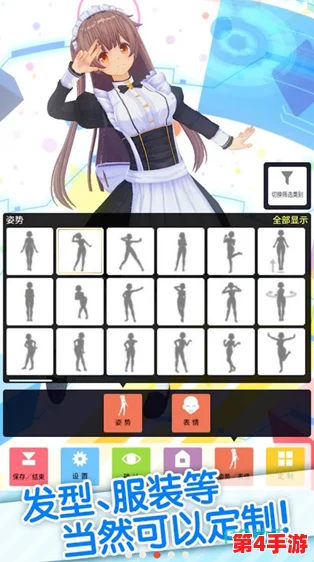把坤坤放进女生里游戏:2024年最火的虚拟偶像互动体验引发热潮 把坤坤放进女生里游戏:2024年最火的虚拟偶像互动体验引发热潮