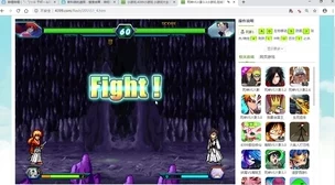 《死神VS火影》中，揭秘克制蓝染的顶尖英雄策略与对战技巧深度剖析