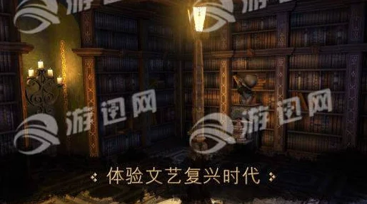 达芬奇密室：全面解析地下室谜题，一步一步带你通关探险之旅攻略