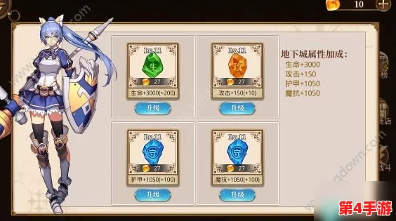 零氪玩家必看！仙人模式下平民阵容极致搭配，打造最强免费战斗组合攻略！