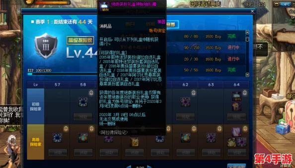 零氪玩家必看！仙人模式下平民阵容极致搭配，打造最强免费战斗组合攻略！