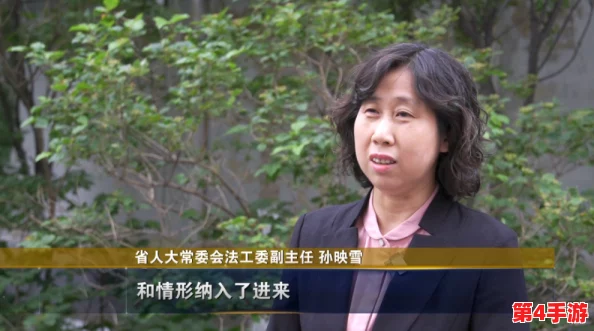 理解车速超高废文的背后原因与影响,探讨其对交通安全的潜在威胁与应对措施 理解车速超高废文的背后原因与影响,探讨其对交通安全的潜在威胁与应对措施