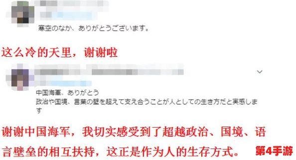 日本 69熟:用户评价揭示了这款产品的独特魅力与使用体验,值得一试! 日本 69熟:用户评价揭示了这款产品的独特魅力与使用体验,值得一试!
