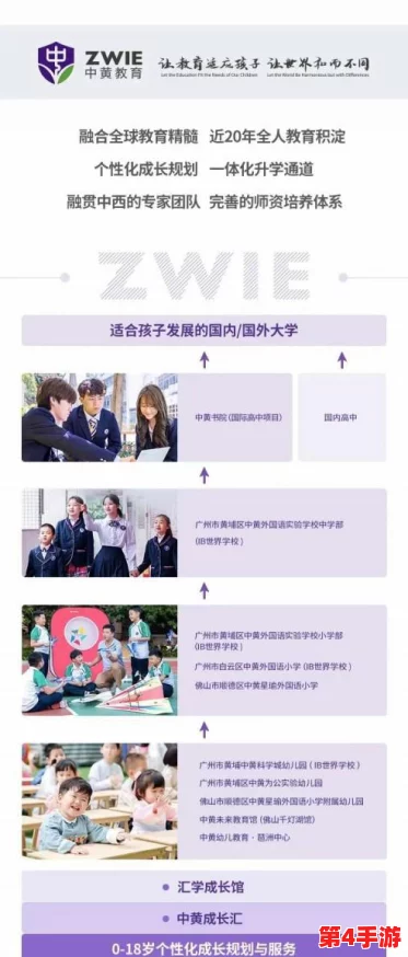 日本 69熟:用户评价揭示了这款产品的独特魅力与使用体验,值得一试! 日本 69熟:用户评价揭示了这款产品的独特魅力与使用体验,值得一试!