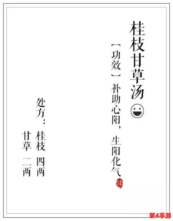 男男一起相嗟嗟嗟：理解彼此情感的深度与复杂性，探讨友谊与爱情的界限