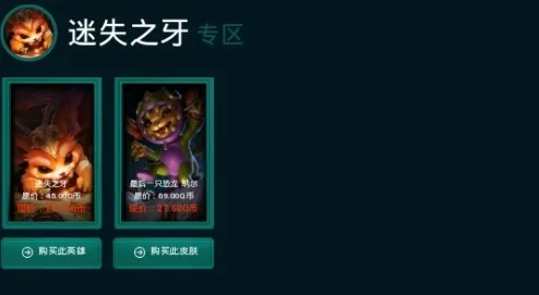 九幺网页打开：一键启动，开启你的幸运之门，赢取人生大奖！